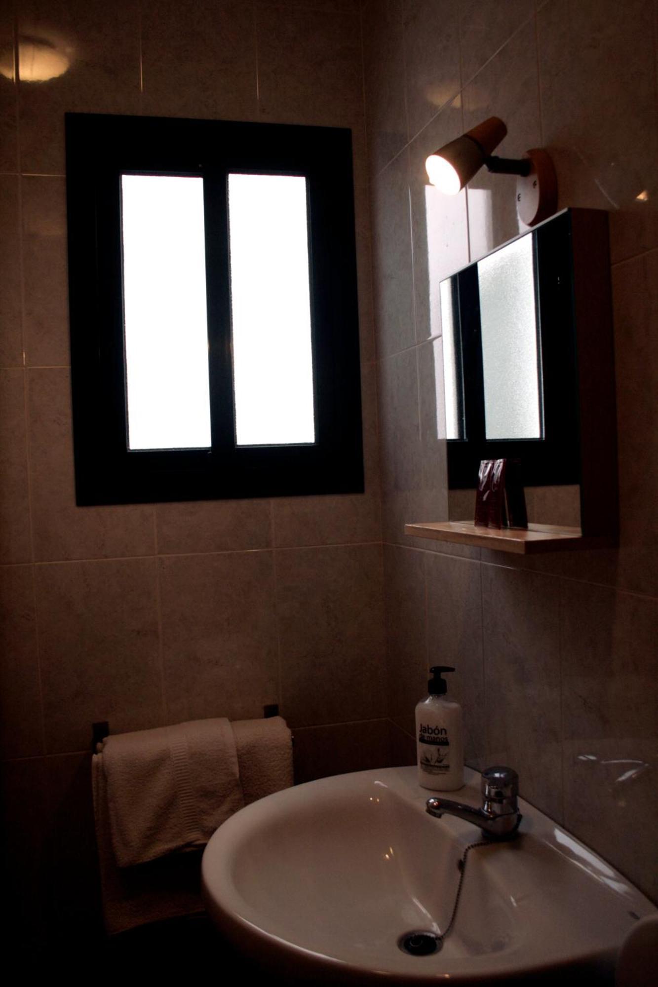 El Aceiton Guest house *